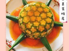 -好孕妈妈月嫂(沈河总店)