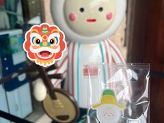 -厦门海港英迪格酒店(中山路店)