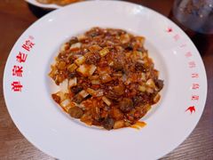 葱香海参捞饭-单家老院·院子里的青岛菜(沙子口店)