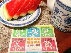 -南京大牌档(富力海珠城店)