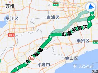 上海～海宁皮革城一日游 天凉了，去海宁皮革城采购衣服