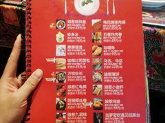 菜单-小娘惹厨房Little Nyonya(狮城有约上榜店)
