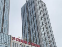 -韩国商品交易中心