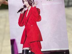 -成都金融城演艺中心