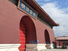 -横店影视城明清宫苑园区