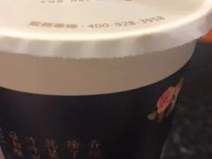 -厝内小眷村(长宁定西路店)
