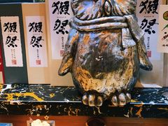 -有喜屋·深夜食堂(环宇荟店)
