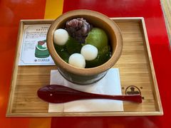 -中村藤吉(本店)