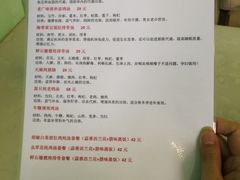 -新荔园茶餐厅(荔湾区府宿舍大院店)