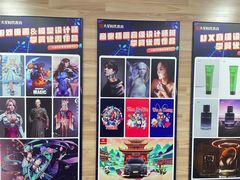-火星时代教育(成都校区)