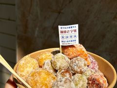 -普宁反沙番薯芋头