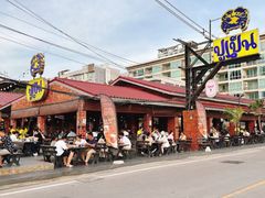 -大螃蟹海鲜餐厅