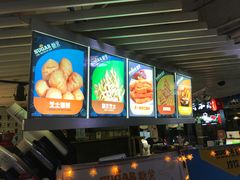 -SUGAR糖薯·章鱼烧(鹏欣水游城店)