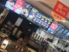 -麦当劳(杭州西湖银泰百货店)