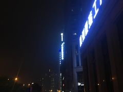 -极乐汇汗蒸会馆(杭州店)