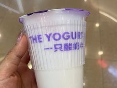 -一只酸奶牛(来福士店)