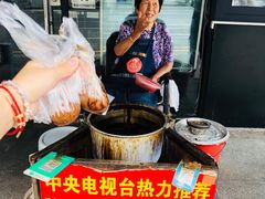 -阿婆五香蛋(水游城店)