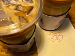 -安琳acKONA咖啡(市南店)