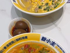 -粉小主·贵州酸汤牛肉粉(南京仙林金鹰店)