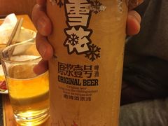 -老码头火锅(玉林店)