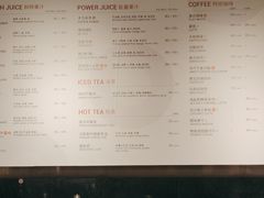 -Wagas沃歌斯(浦东机场店)