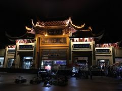 -峨眉山报国寺