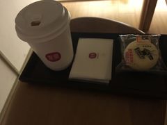 -常乐·对症推拿(解放碑英利大融城店)