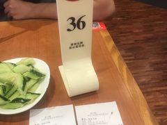 -老妈米线(港龙店)