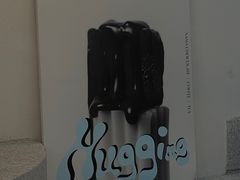 -HUGS coffee(东区店)