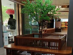 -高玛纳驴肉火烧(河间总店)