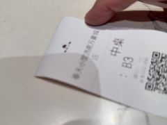 -奉天小馆·非遗东北菜(济南万象城店)