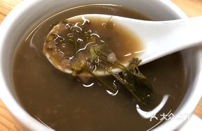 Bitter Orange Mung Bean Soup