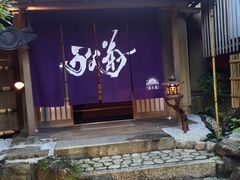 -料亭菊水楼