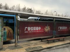 -扬州汽车客运东站