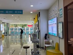 -成都新视界眼科医院·近视手术·儿童近视