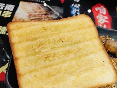 -纪录片《人生一串》体验店(静安店)