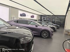 -华为智能生活馆(上海金桥国际商业广场)