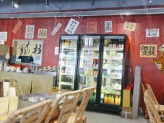 -郭铁柱·泥炉老火锅(江北龙湖天街店)