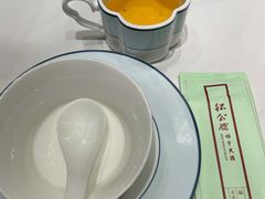 -民国红公馆·秦淮八艳(夫子庙店)
