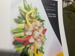 -儒宴江南菜·新淮扬菜·烤鸭(总部基地丰体店)