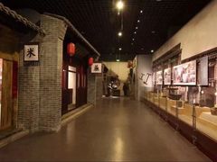 -包头博物馆