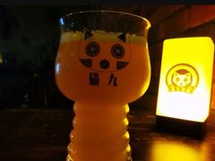 -后院儿·精酿·塔罗Happy Bar