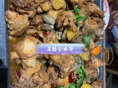-撸小妖(六里桥总店)