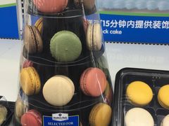-星伦多 自助料理(圆融店)