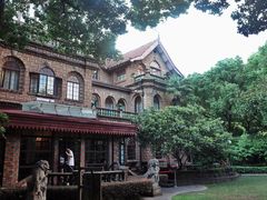 -马勒别墅饭店(静安寺店)