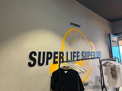 -超级猩猩健身·团课(铁机路迅博店)