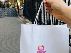 -新侨三宝乐面包店(崇文门店)