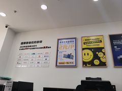 -NICE PRINT 奈印(会展中心店)