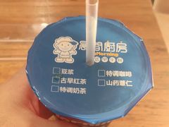 -晨间厨房·三明治(厦门一中店)