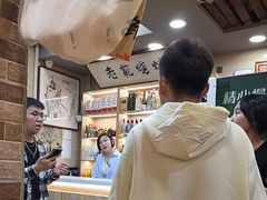 -老范地摊烧烤(阳光金地园店)
